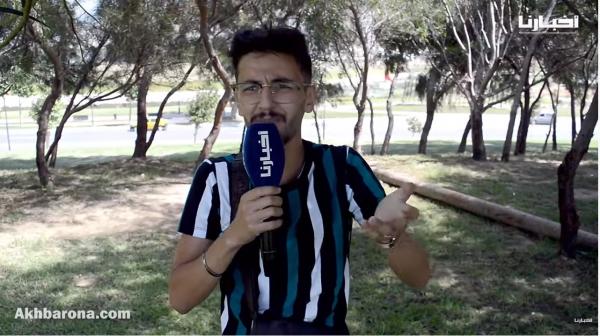 تلميذ: البنات خرجو عليا وضيعت 3 سنين من عمري وهاد العام جيبت البكالوريا