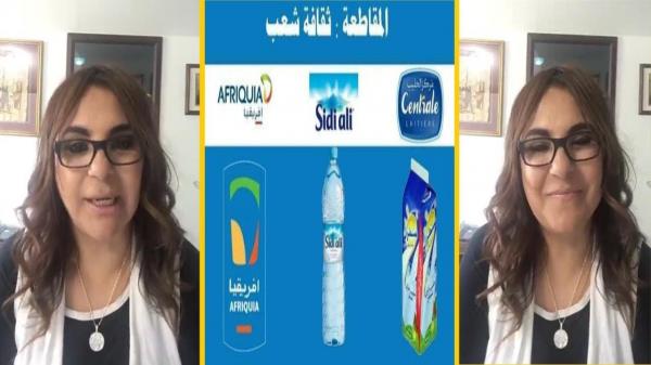شاهد ماذا قالت الفنانة سعيدة فكري عن حملة مقاطعة المنتوجات