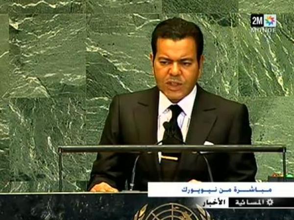 كلمة مولاي رشيد بالأمم المتحدة