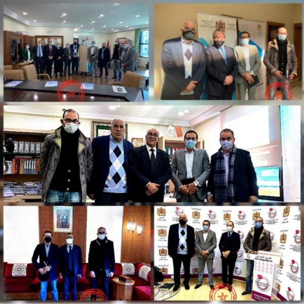 جامعة أرباب الحمامات تترافع بالبرلمان