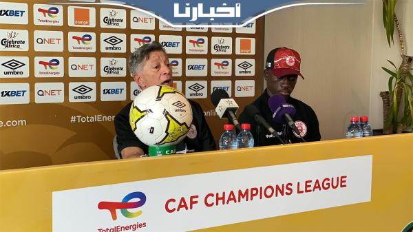 هذا ما قاله مدرب سيمبا التنزاني عن مواجهة الوداد