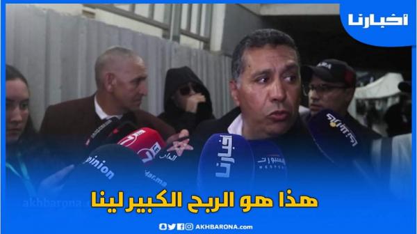 الطاوسي: هذا هو الربح الكبير لينا بغض النظر عن الانتصار أمام وفاق سطيف