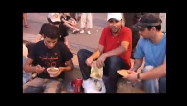 افطار رمضاني لحركة 20 فبراير بطنجة