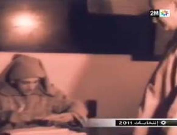 تاريخ الانتخابات بالمغرب 