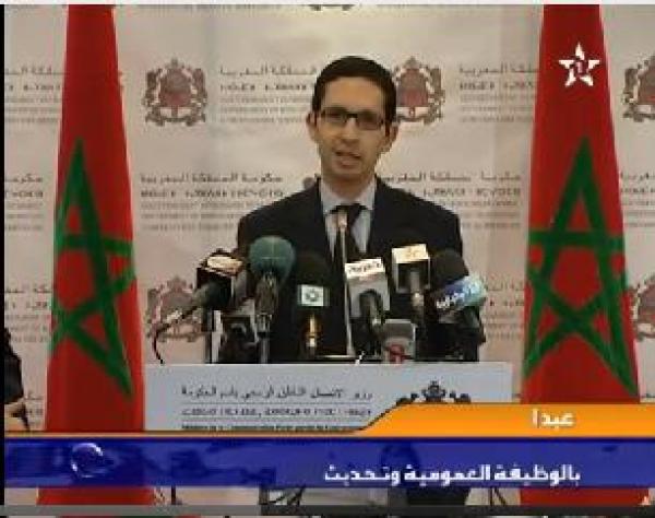 إضافة ساعة للتوقيت الرسمي ما بين مارس وشتنبر 