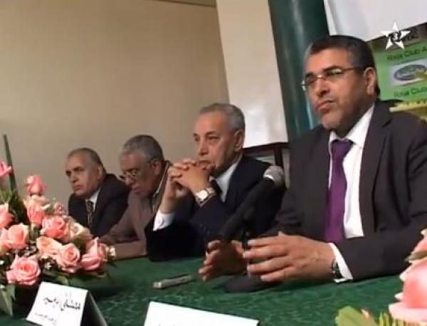 ندوة صحفية حول ديربي البيضاء بحضور وزيرالعدل 