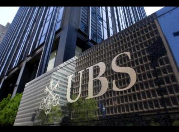 بنك UBS السويسري
