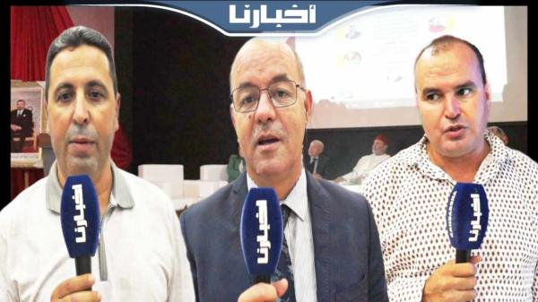 ندوة تربوية بمديرية التعليم بوزان تعالج اشكالية الهدر المدرسي بالمناطق القروية