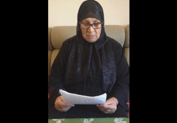 ضابطة شرطة متقاعدة تستغيث بالملك محمد السادس