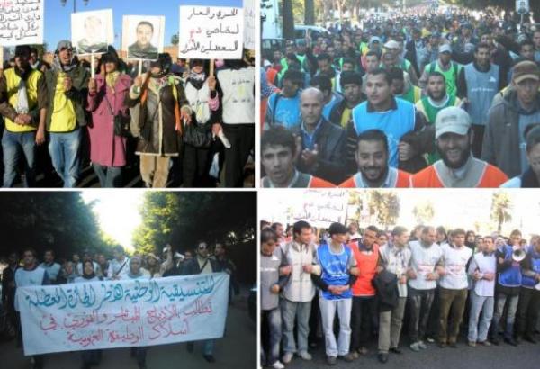 فيديو : مسيرة حاشدة بالرباط بعد وفاة معطل مكفوف و مطالبة بفتح تحقيق في ظروف الوفاة