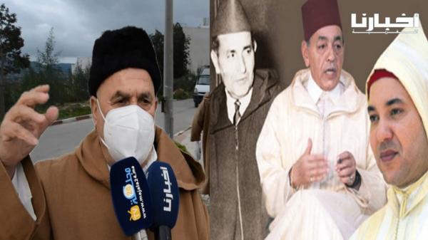 مواطن عاصر 3 ملوك مغاربة يحكي عن تجربته بعد تلقي اللقاح "ديرتو و مازال غادي نديرو"