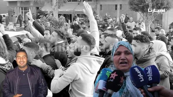 الموكب الجنائزي لأحد ضحايا قوارب الموت والهجرة السرية محمد برابح