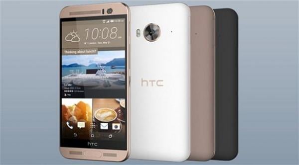 HTC تكشف عن هاتفها عالي المواصفات One ME