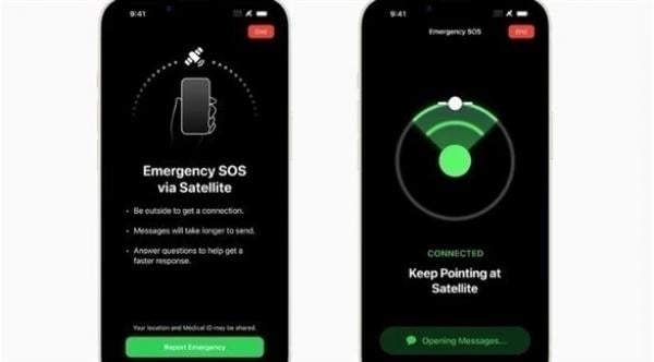 أبل تدخل غمار المنافسة في الاتصالات الفضائية وشركتان بريطانية وصينية تتحديان