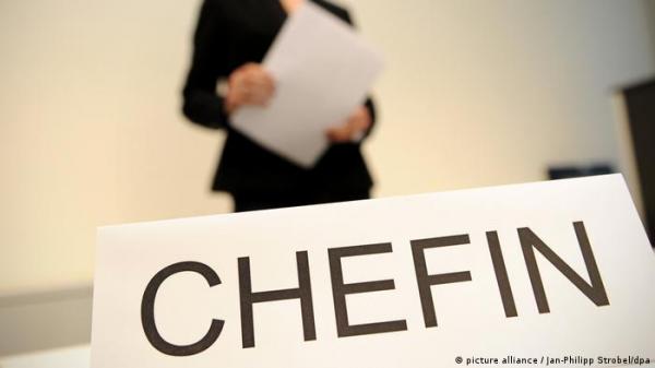 ألمانيا ـ ما سبب عزوف النساء عن تولِّي المناصب القيادية؟