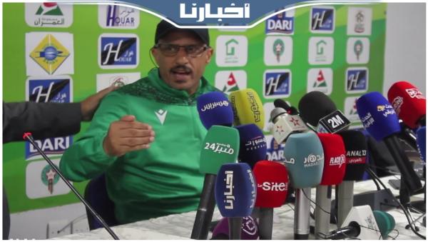 مدرب مولودية وجدة يهاجم الصحفيين بسبب الأسئلة المحرجة