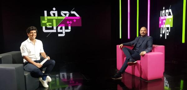 رامي عياش يدافع عن الملك والمغرب في برنامج شهير على قناة ألمانية