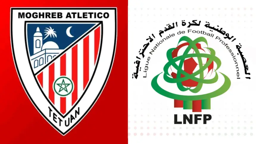 المغرب التطواني يشكر رئيس العصبة الاحترافية ويُثمن لقاءه بوفد النادي