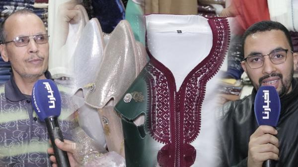 تجار قبل العيد: حظر التجوال الليلي أثر على رواج الملابس التقليدية والنساء أكثر مقتنيها وهذه أثمنتها