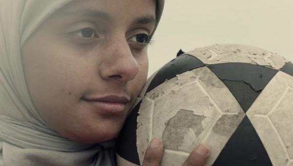 الفيلم الترويجي الرسمي لترشيح المغرب لمونديال 2026م