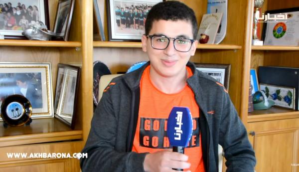 بعيدا عن تفاهة نبيا و إكشوان : مروان شافي مغربي يحرز ذهبية الأولمبياد الإفريقية في الرياضيات