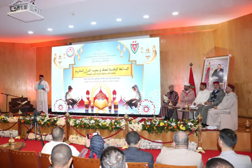 الدار البيضاء تحتضن نهائي مسابقة حفظ وتجويد القرآن الكريم لأبناء أسرة الأمن الوطني