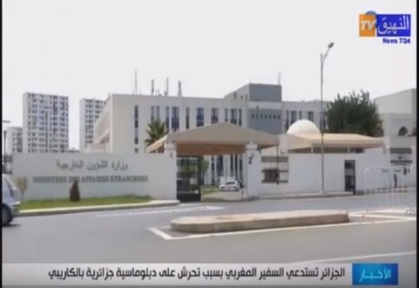 الجزائر تستدعي سفير المغرب وتطالبه بالاعتذارعن التحرش والاعتداء عليها