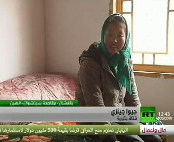 فتاة صينية تكبر قبل الأوان