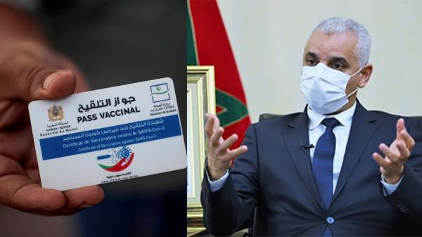 تنديد كبير بمنع "منيب" من ولوج البرلمان وتصريحات وزير الصحة أمام "نواب الأمة" تثير استياء الحقوقيين