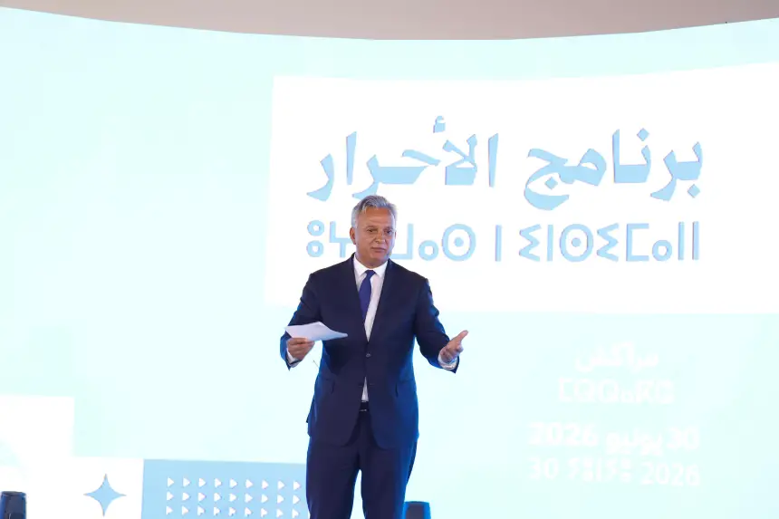 زيدان من مراكش: "برنامج الأحرار" يلتزم بإحداث صندوق للقروض بدون فوائد موجه للشباب وحاملي المشاريع الصغرى