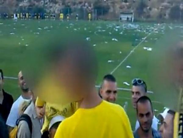 سب الرسول بملاعب إسرائيل