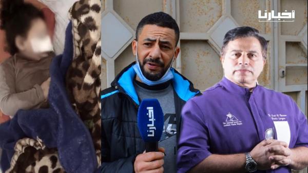 والد الطفلة "رؤيا" المعتدى عليها بطنجة: المتهم يعمل بالإسعاف وزوجته هي التي زودته بالسيف للاعتداء علينا