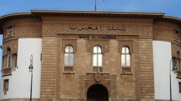 إطلاق عملية صرف سندات الخزينة بمبلغ 740 مليون درهم (مديرية الخزينة والمالية الخارجية)