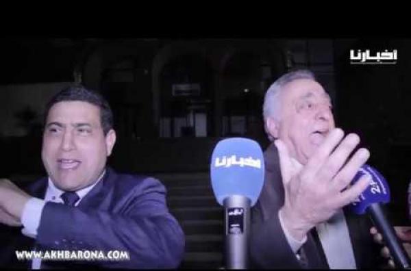 نقاش حاد خارج أسوار المحكمة بين زيان والهيني