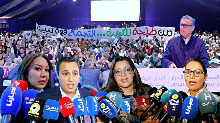 بحضور أزيد من 3500 شخص..حزب الأحرار يواصل جولات مسار الإنجازات ويحقق نجاحا باهرا بمحطة الدار البيضاء