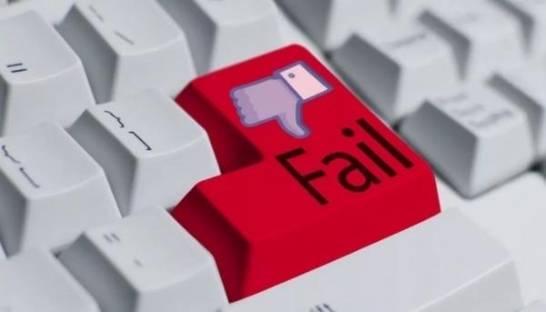 فيسبوك يتصدر منصات الاحتيال المالي في بريطانيا بخسائر تتجاوز 200 مليون جنيه