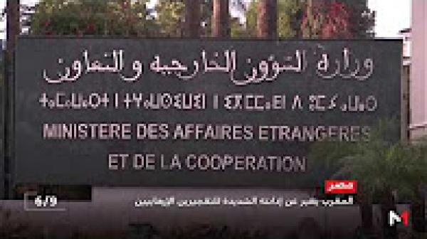 المغرب يعبر عن إدانته الشديدة للتفجيرين الإرهابيين اللذين استهدفا كنيستين بطنطا والإسكندرية