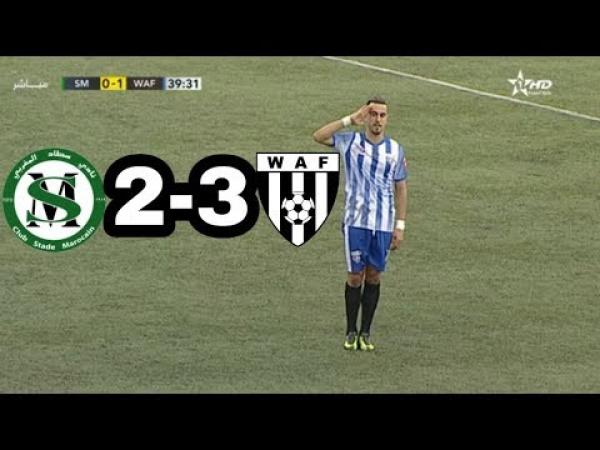 الوداد الفاسي يتأهل الى نصف نهاية كأس العرش على حساب سطاد (فيديو)
