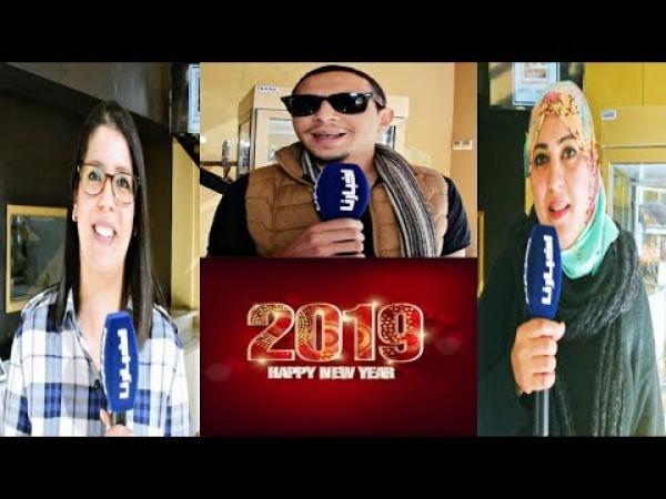 هكذا علق مغاربة وأصحاب المخابز على جدل الاحتفال برأس الميلادية