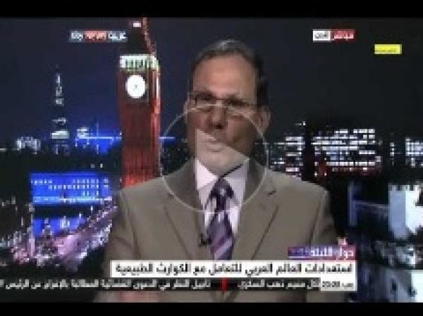 هل يستطيع العالم العربي التصدي لساندي‏