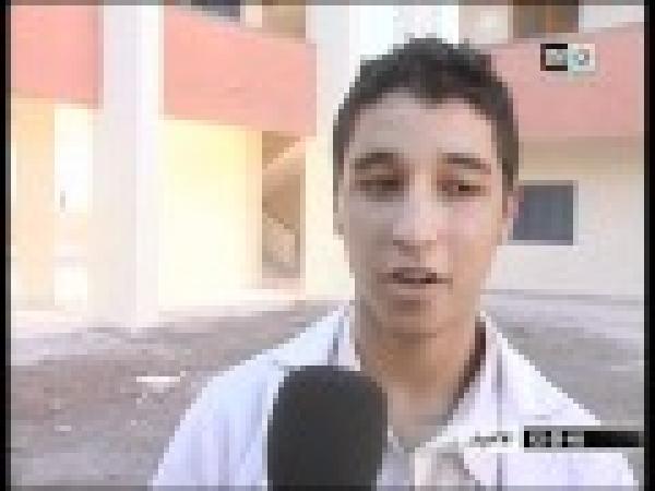 حضر التلميذ غاب الأستاذ