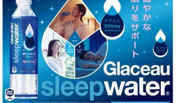 كوكا كولا تطلق عبوّات ماء تساعد على نوم مريح وهادئ