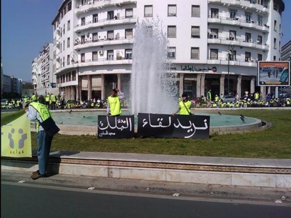 الحكومة تتعهد بتشغيل الأطر العليا المعطلة 