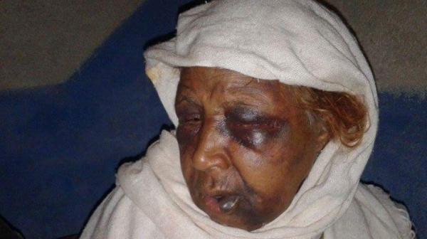 صورة الضحية