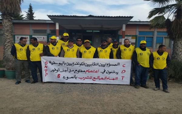 فوسفاطيون يعتصمون من أجل الماء الشروب