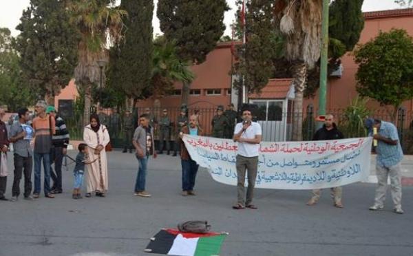 معطلو اليوسفية يحتجون ضد الفساد ونهب المال العام بالمدينة