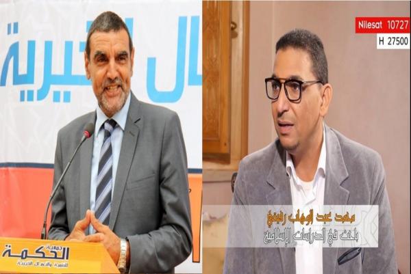 الدكتور الفايد : أي مريض خاصو يصوم و أنا أتحمل مسؤوليته إن مات .. و أبو حفص يرد عليه " مشيتي بعيد " (الفيديو)