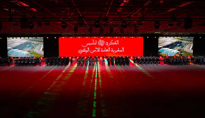 الجديدة.. انطلاق الدورة السادسة لأيام الأبواب المفتوحة للأمن الوطني(صور)