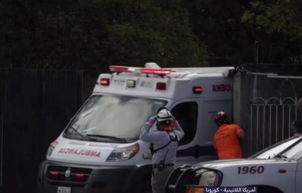 أمريكا اللاتينية .. بؤرة جديدة لتفشي وباء كورونا