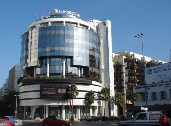 مؤسسة بريطانية: المغرب قاطرة مالية للاستثمارات الضخمة في إفريقيا